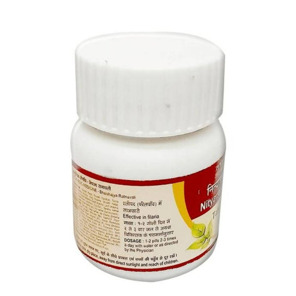 description tansukh herbals nityanand ras tablets directions to use use