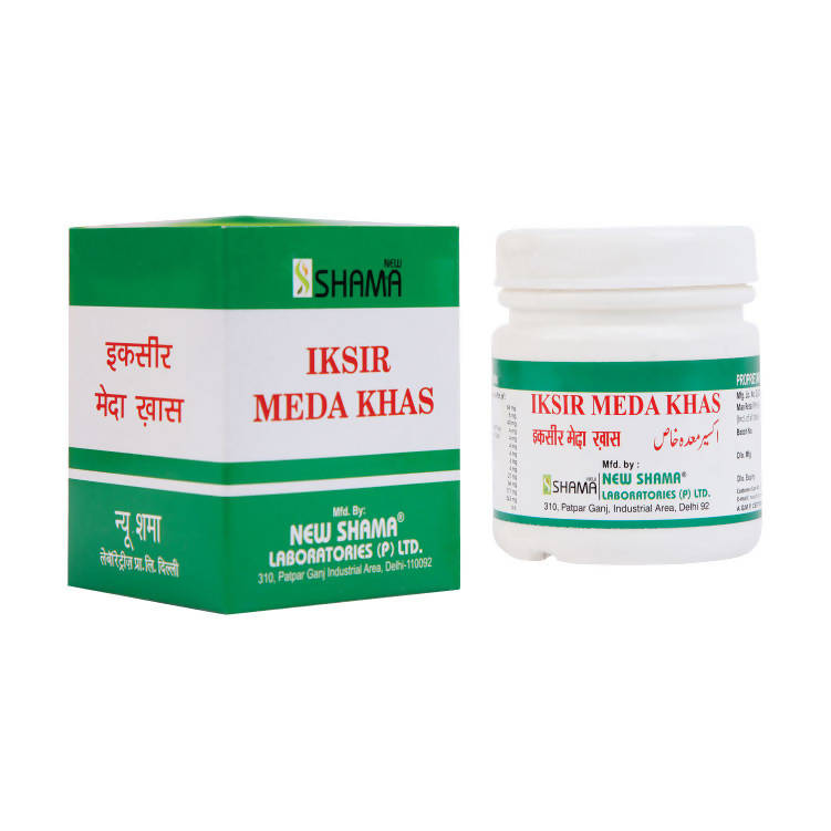 New Shama Iksir Meda Khas Tablets - Distacart