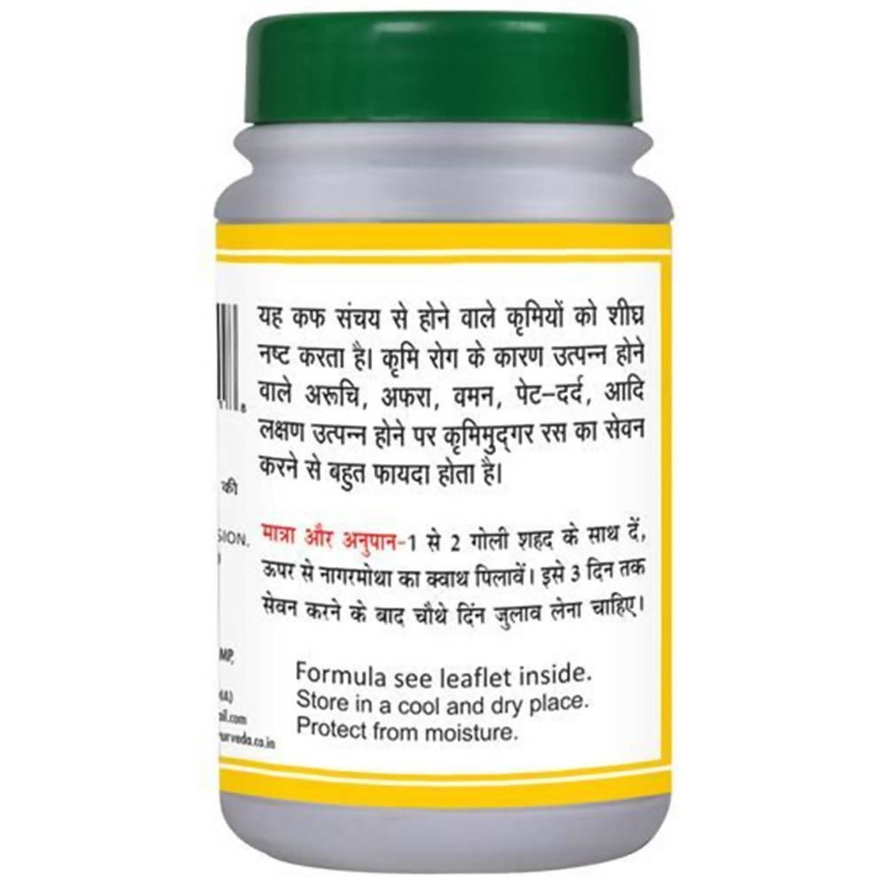 Basic Ayurveda Krimimudgar Ras Tablet Online