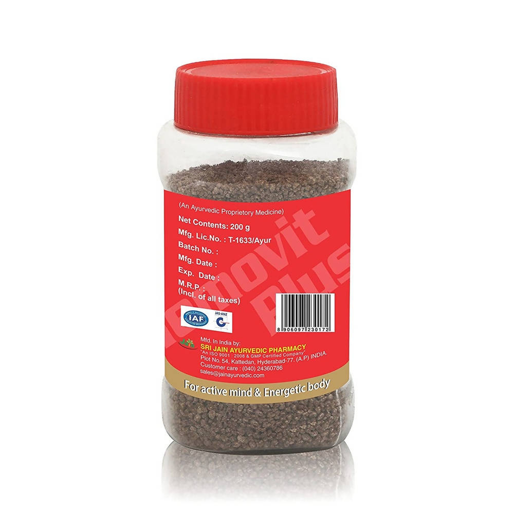 Jain Memovit Plus Granules