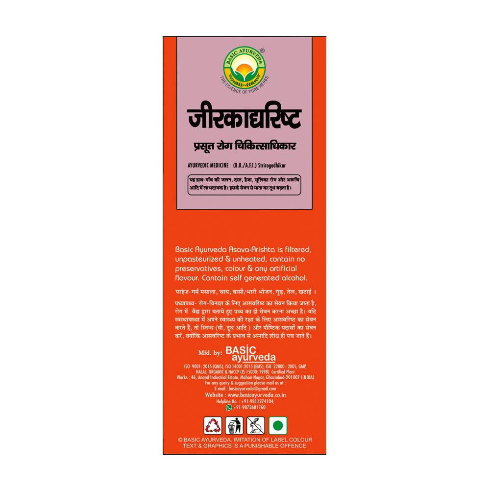 Basic Ayurveda Jeerkadyarishta Usages