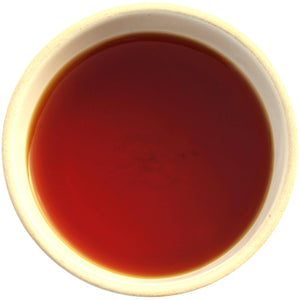 The Tea Trove - Mumbai Cutting Black Tea