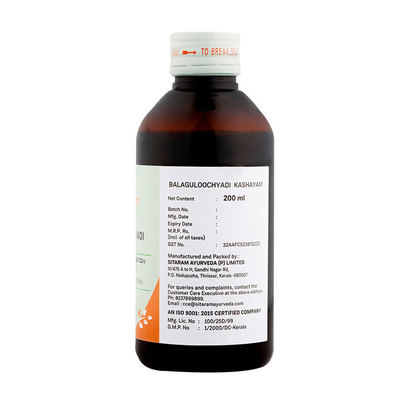 Sitaram Ayurveda Balaguloochyadi Kashayam