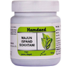 Hamdard Majun Ispand Sokhtani