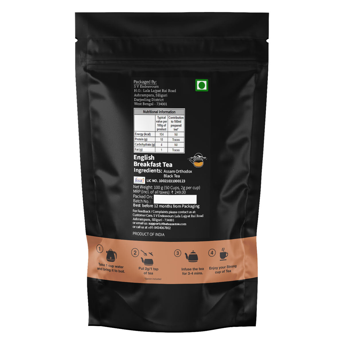 Tea Sense English Breakfast Tea - Distacart