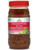 Baps Amrut Chhundo Pickle - Distacart