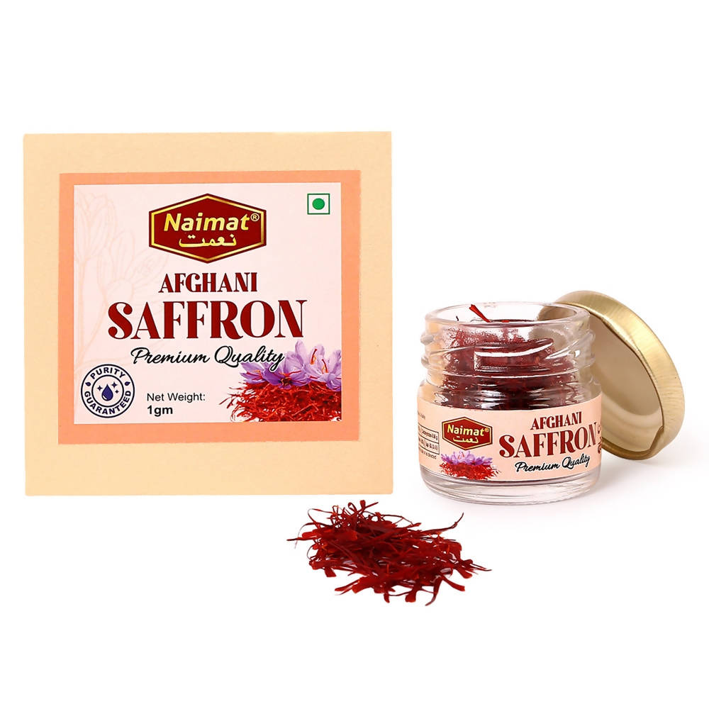Naimat Afghani Saffron Premium Quality 1 gm (Pack Of 1), (Pack Of 5)