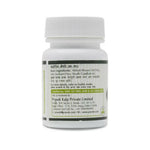Thumbnail for Pravek Lakshmivilas Ras Tablets - Distacart