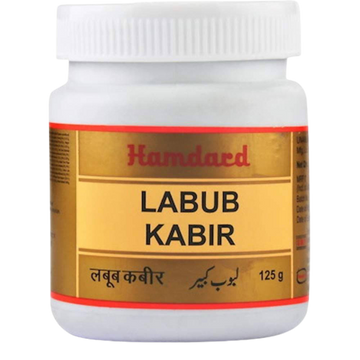 Hamdard Labub Kabir 125 gm