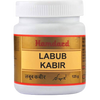 Hamdard Labub Kabir 125 gm