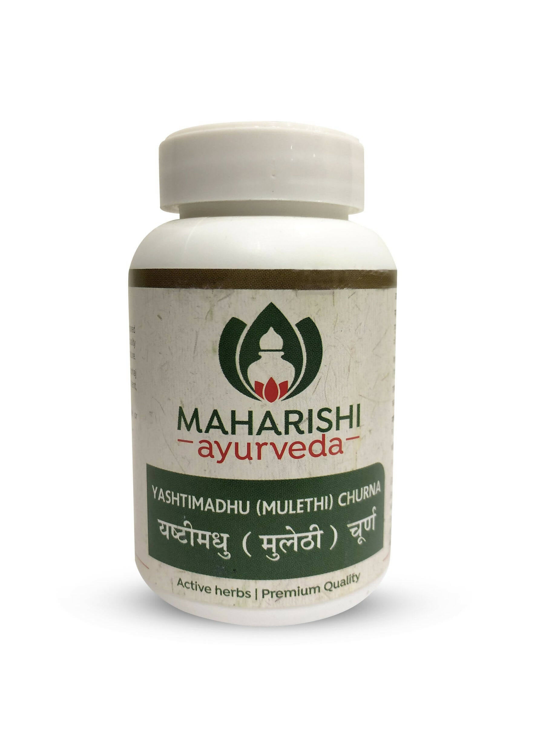 Maharishi Ayurveda Yashtimadhu Churna - Distacart