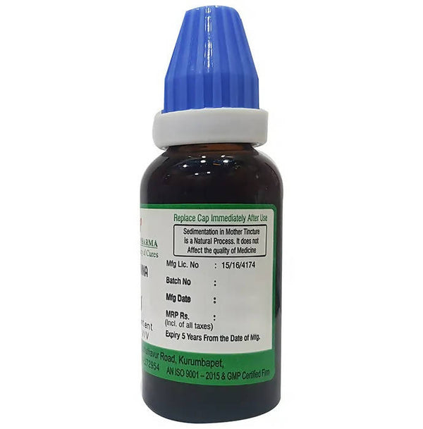 Hering Pharma Belladonna Mother Tincture Q - Distacart