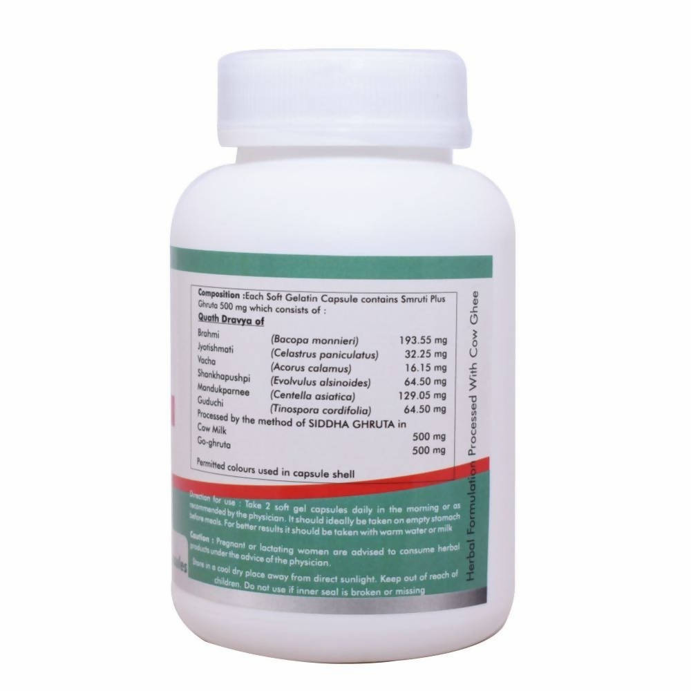Way2herbal Smruti Plus Capsules