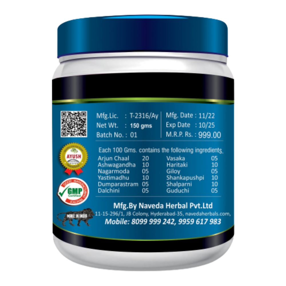 Naveda Herbal Heart Plus Powder - Distacart