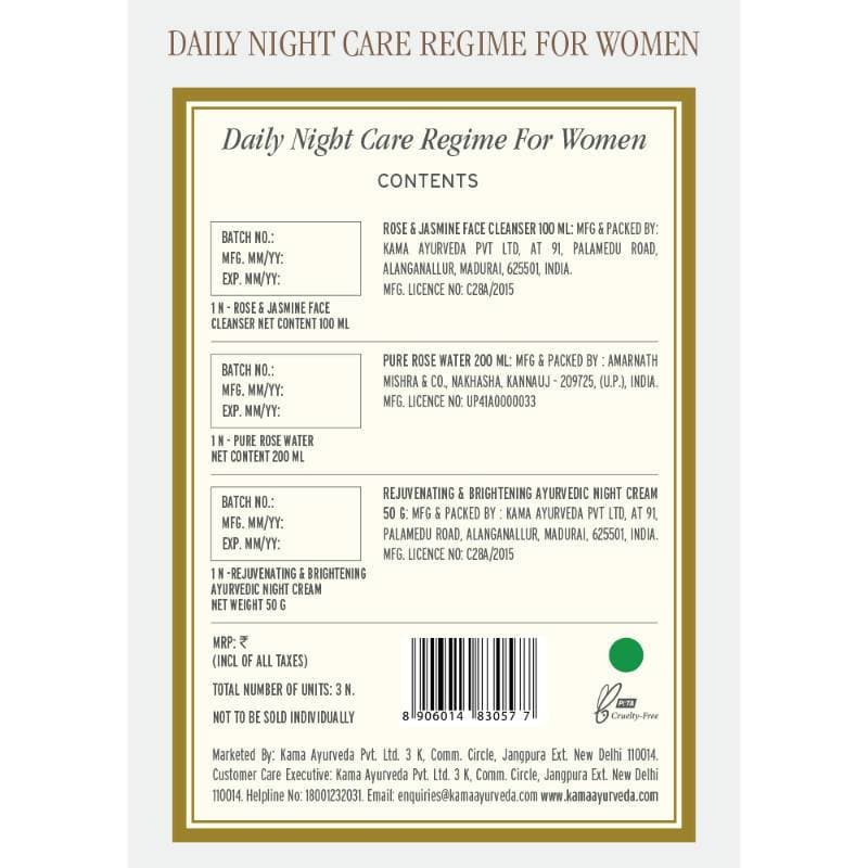 Kama Ayurveda Daily Night Care Regime For Women