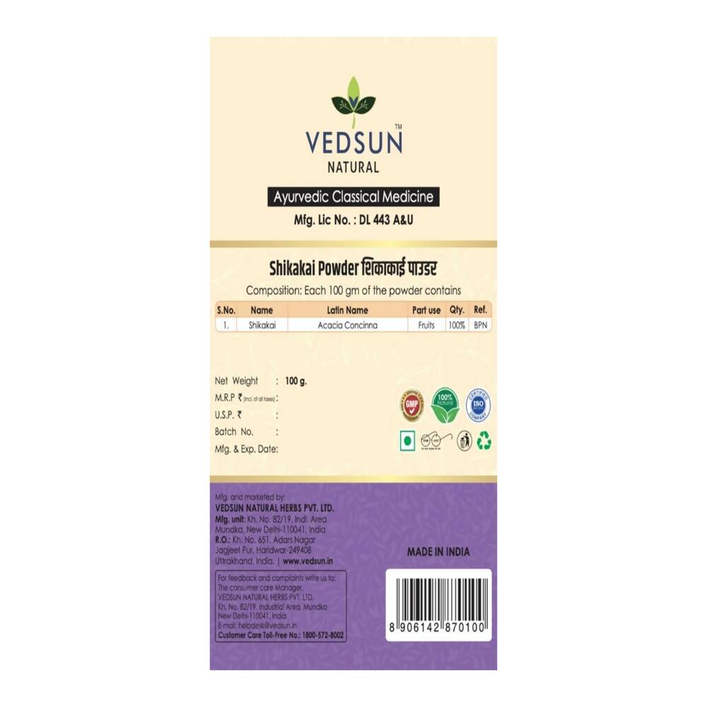 Vedsun Naturals Shikakai Powder Organic and Pure For Hair Growth - Distacart