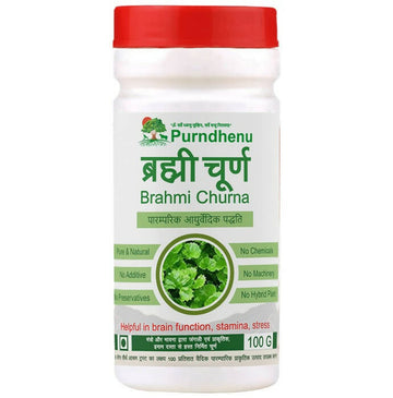 Purndhenu Brahmi Churna - Distacart