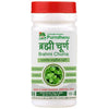Purndhenu Brahmi Churna - Distacart