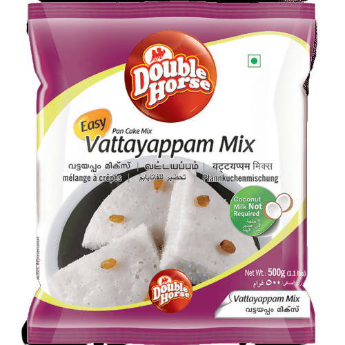 Double Horse Vattayappam Mix