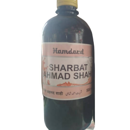 Hamdard Sharbat Ahmad Shahi
