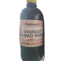 Thumbnail for Hamdard Sharbat Ahmad Shahi