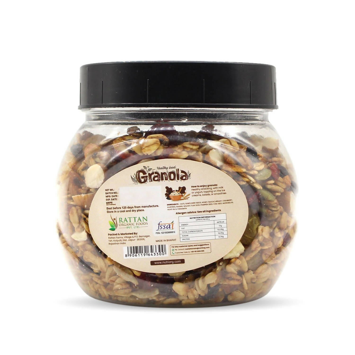 Nutriorg Crunchy Granola Seeds & Dry Fruit Flavor - Distacart