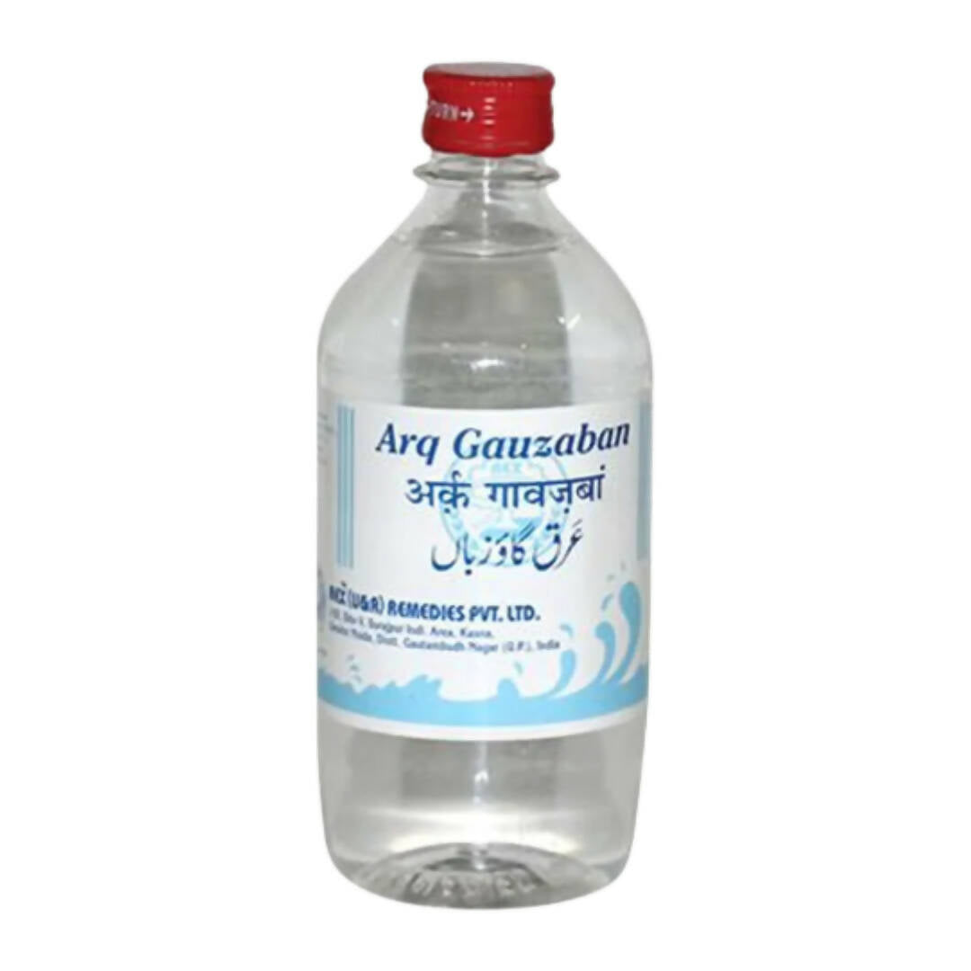 Rex Remedies Arq Gauzaban Syrup - Distacart