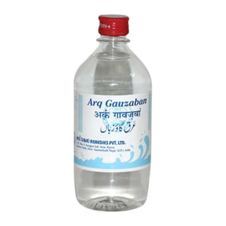 Rex Remedies Arq Gauzaban Syrup - Distacart