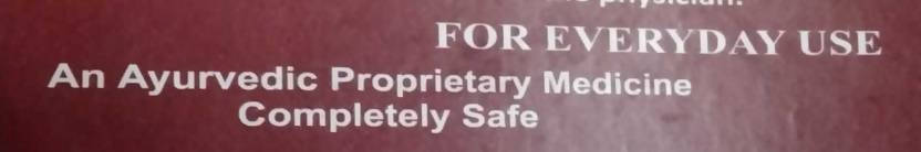 Shakumbari Ayurveda Neem Karela Jamun Powder