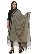 Thumbnail for Mominos Fashion Moeza Handloom Cotton Coffee Color Dupatta For Women - Distacart