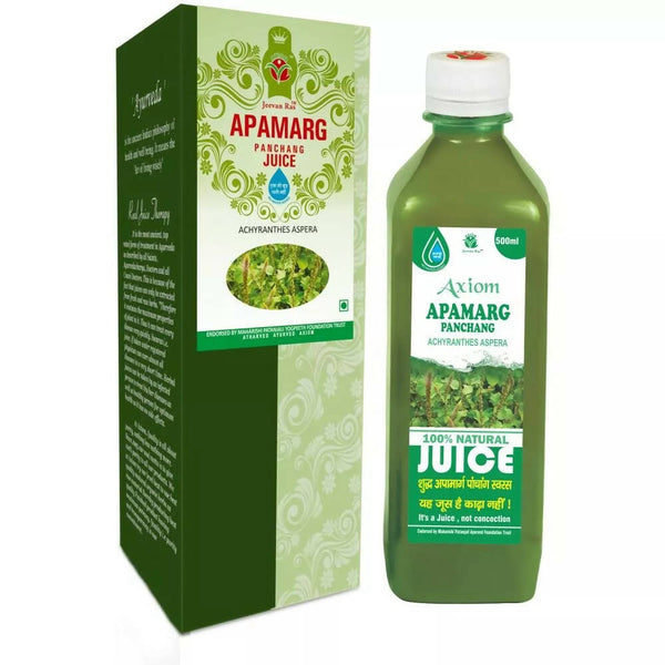 Axiom Apamarg Juice - Distacart