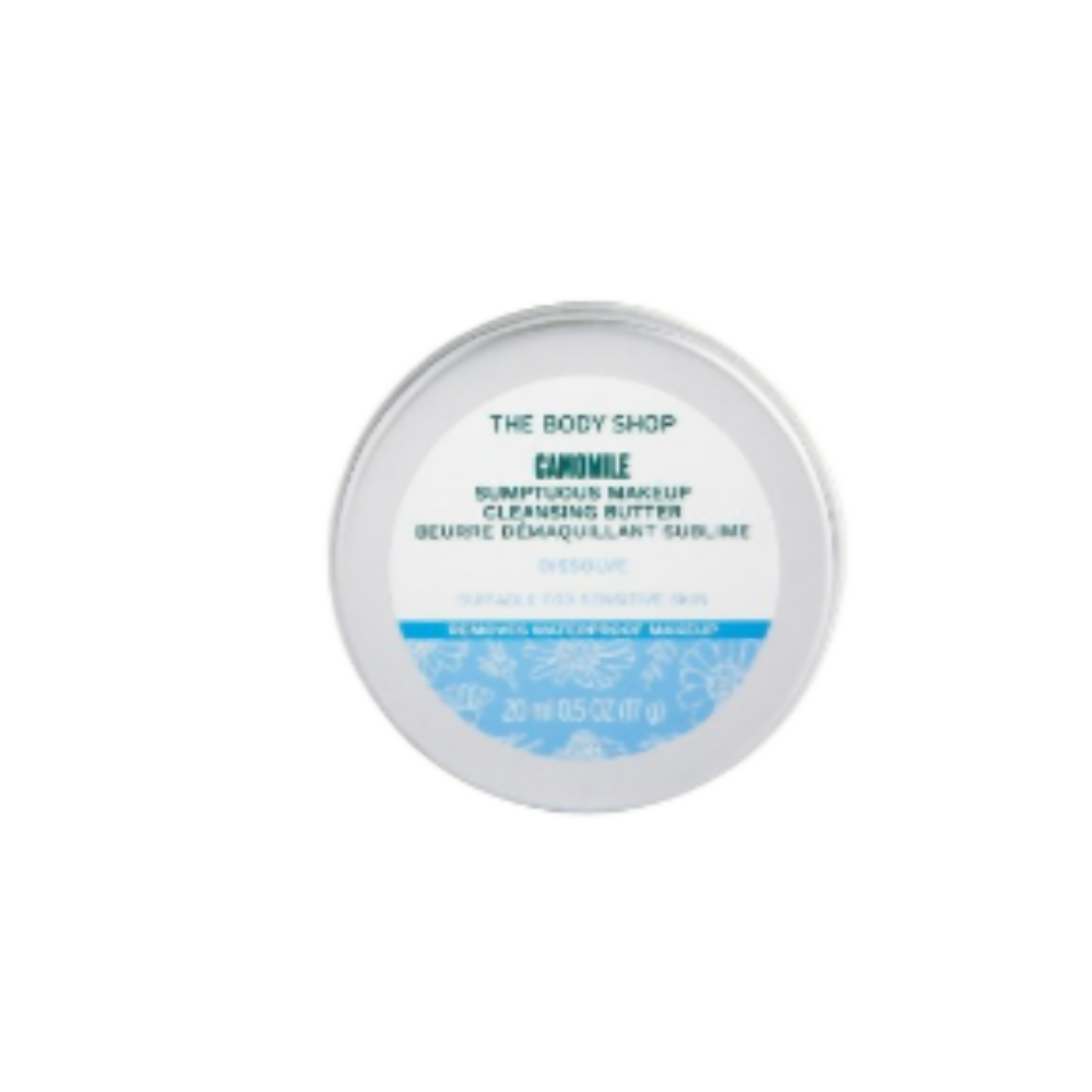 The Body Shop Camomile Sumptuous Makeup Cleansing Butter - Distacart