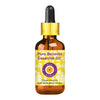 Deve Herbes Pure Benzoin Essential Oil - Distacart