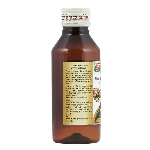 Sharmayu Ayurveda Mahavishgarbha Tel - Distacart
