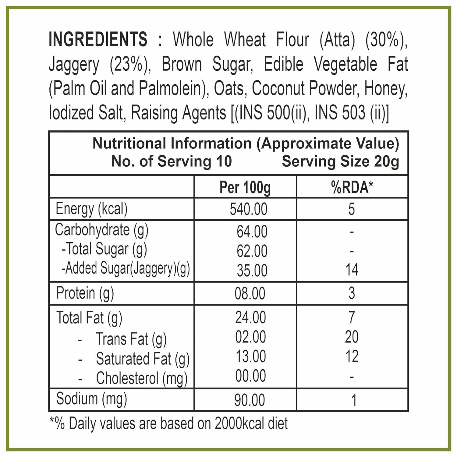 Dhampur Green Gur Oats Cookies - Distacart