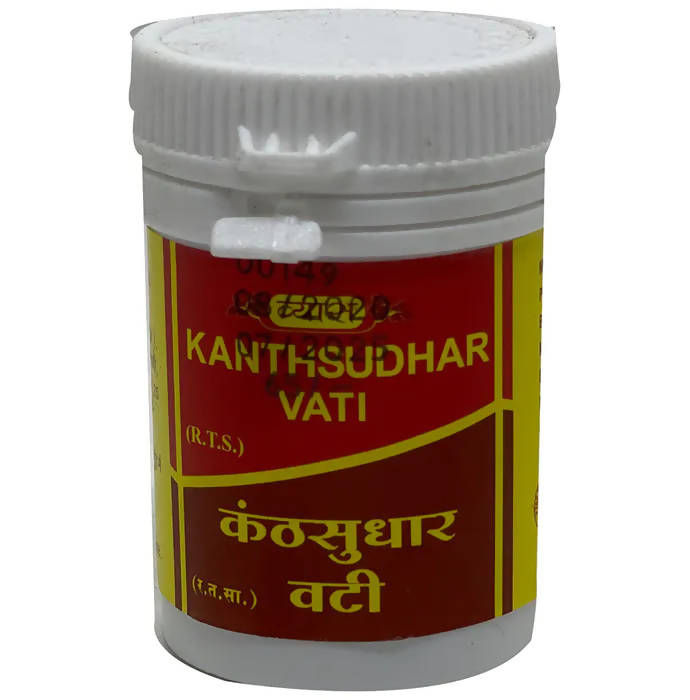 Vyas Kanthsudhar Vati - Distacart