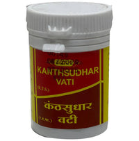 Thumbnail for Vyas Kanthsudhar Vati - Distacart