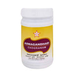 Thumbnail for Skm Ayurveda Aswagandhadi Chooranam