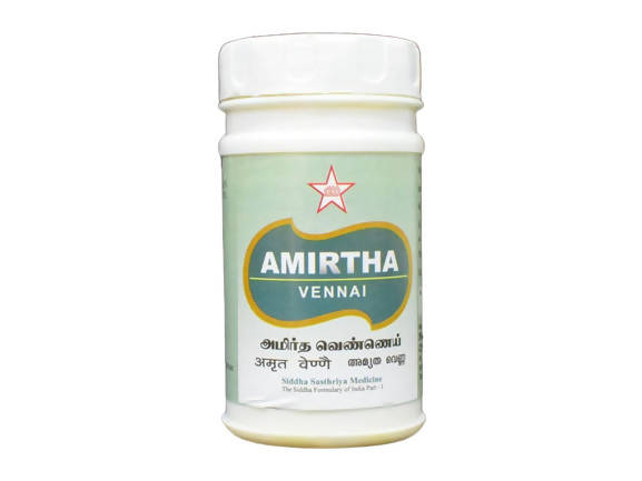 Skm Ayurveda Amirtha Vennai - Distacart