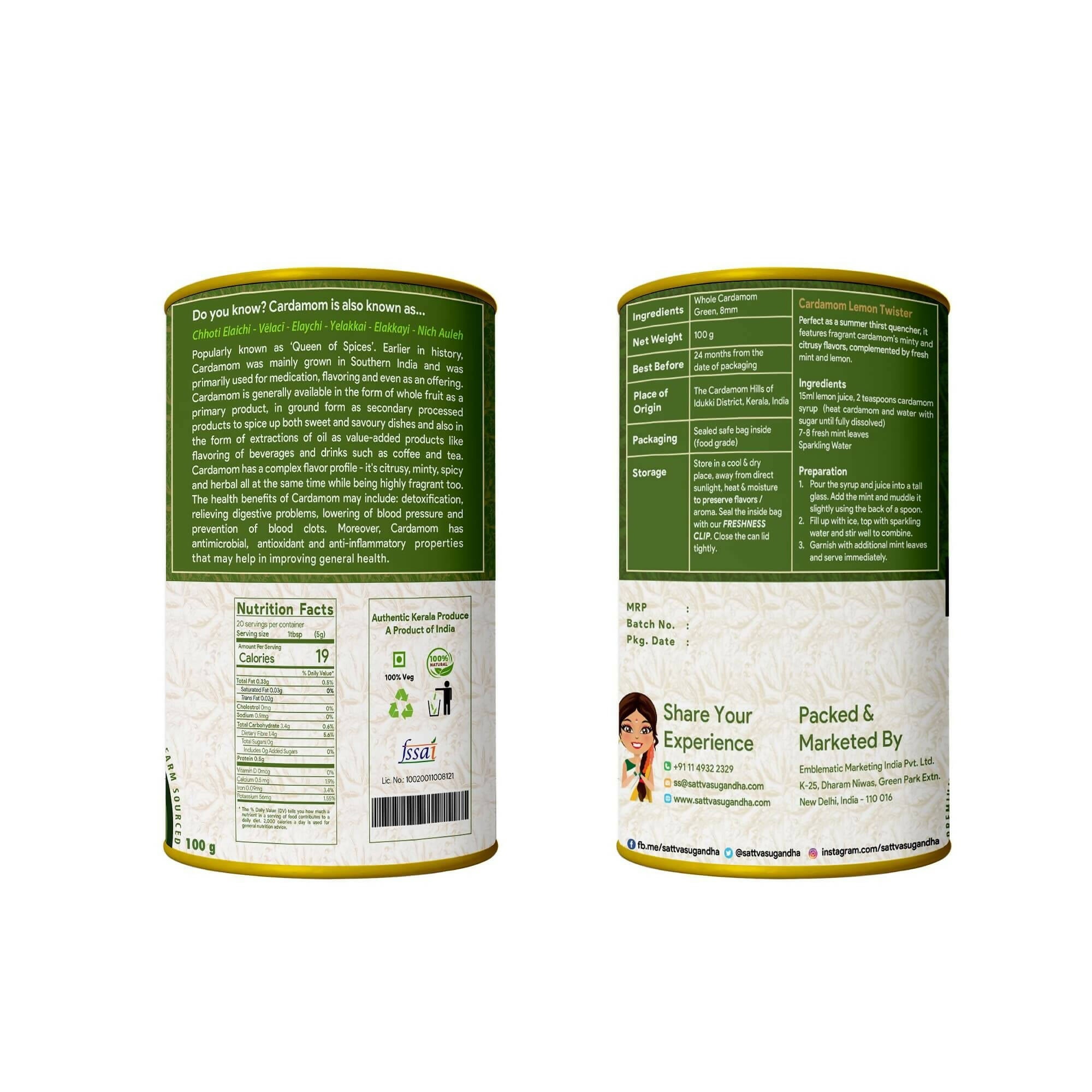 Sattva Sugandha Cardamom - Distacart