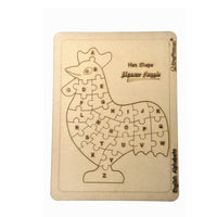 Thumbnail for Kraftsman English Alphabets Wooden Jigsaw Puzzles Hen/Cock Shape Puzzle | Color Kit Included - Distacart