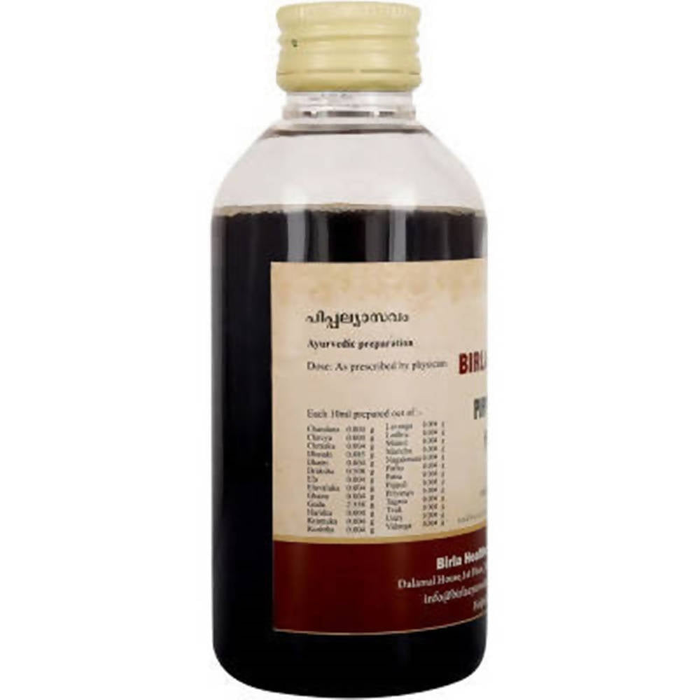 Birla Ayurveda Рiрраlyаsаvаm