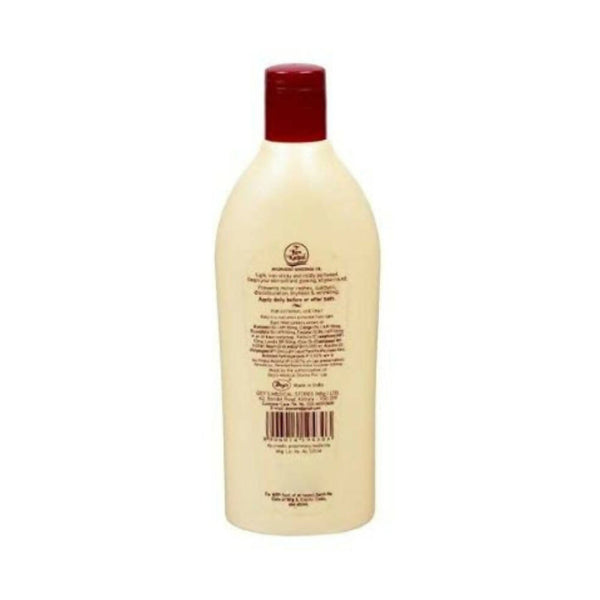 Keo Karpin Herbal Body Oil - Sandal - Distacart