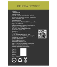 Thumbnail for Dark Forest Beheda Powder - Distacart