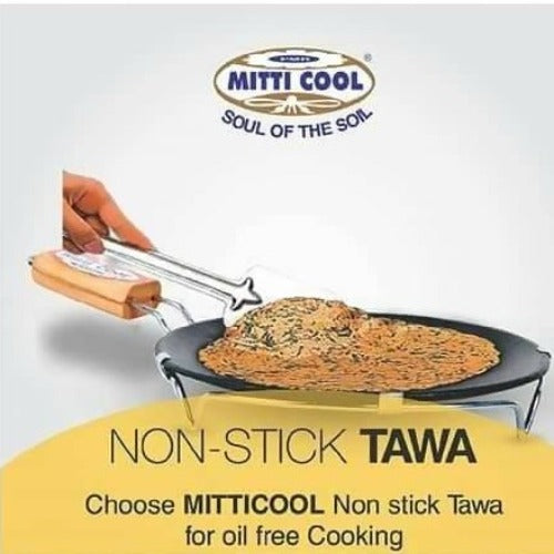Mitticool Non-Stick Tawa With Handle