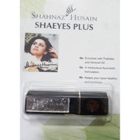 Thumbnail for Shaeyes Herbal Kajal Plus