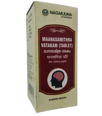 Thumbnail for Nagarjuna Ayurveda Maanasamithra Vatakam - Distacart