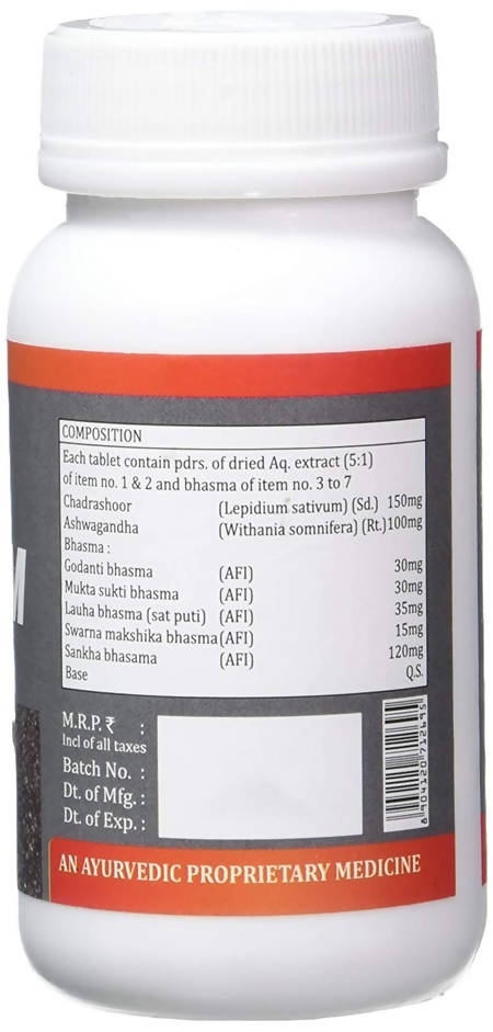 Kudos Ayurveda Calcium Tablets