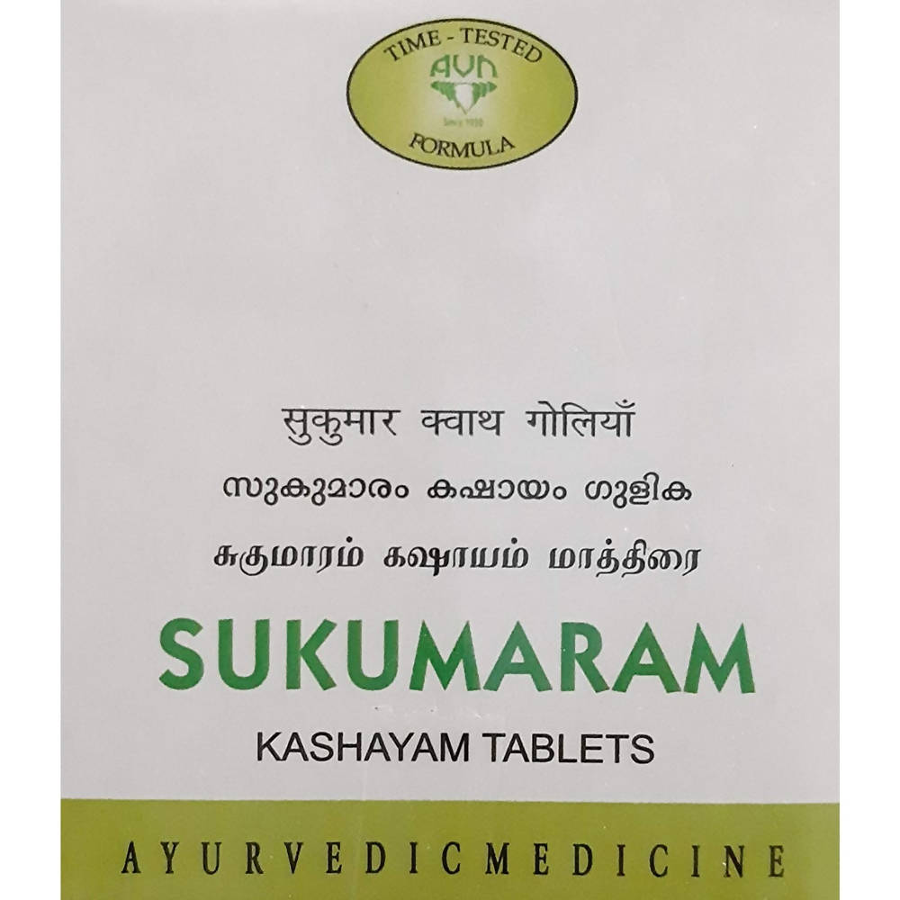 Avn Ayurveda Sukumaram Kashayam Tablets