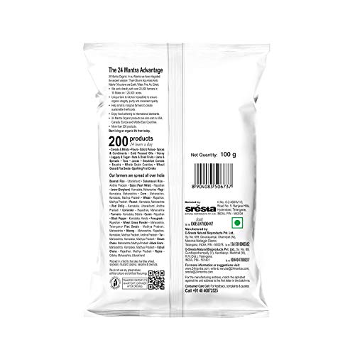  Organic Almonds